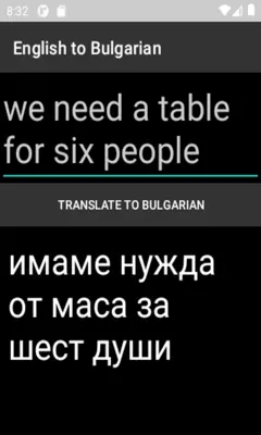 English to Bulgarian Translator android App screenshot 0