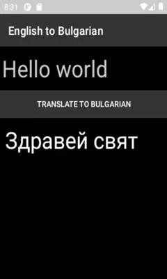 English to Bulgarian Translator android App screenshot 3